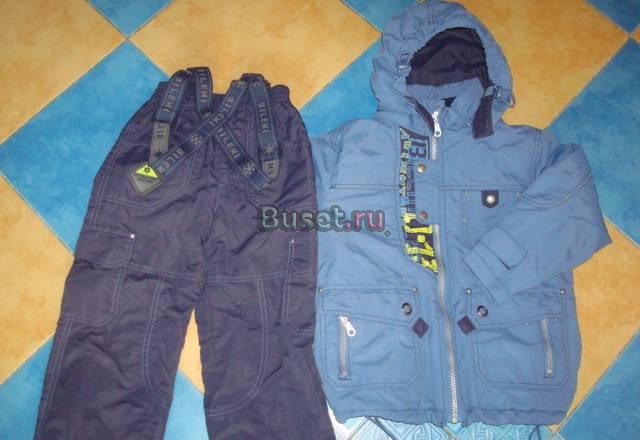 Осенне-Весенний Костюм 104см фирма Bilemi немецкий Москва