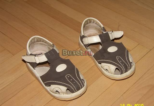 Сандалии Москва