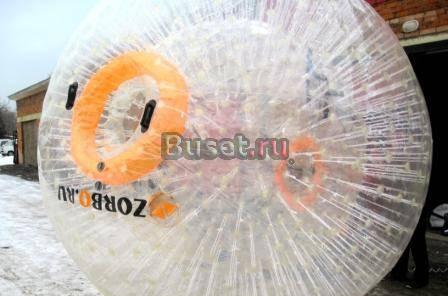 Аттракцион Зорб Ростов-на-Дону