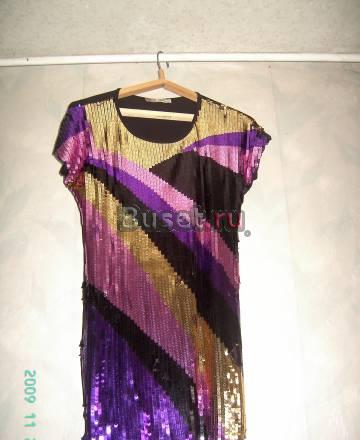 Платье Челябинск