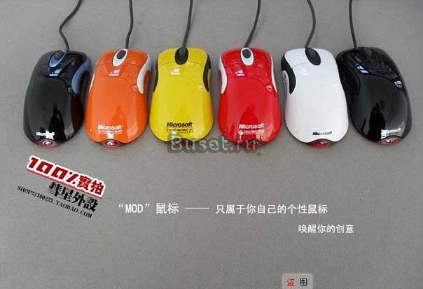 Microsoft 1.1 и 3.0 Муром