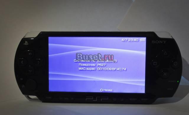 PSP 2004 slim + 4Gb Москва