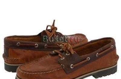 SperryTop Sider100 нат кожа 42.5 / US9.5 оригинал Москва