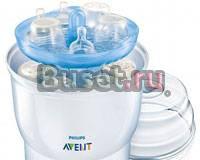 Электрический стерилизатор Philips avent Express Санкт-Петербург