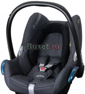 Автокресло Maxi-Cosi CabrioFix, 0-13 кг Москва