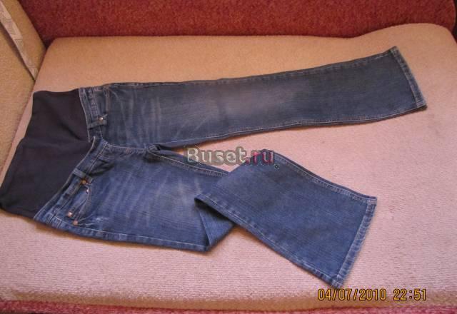 Джинсы  для невысоких беременных модниц Санкт-Петербург