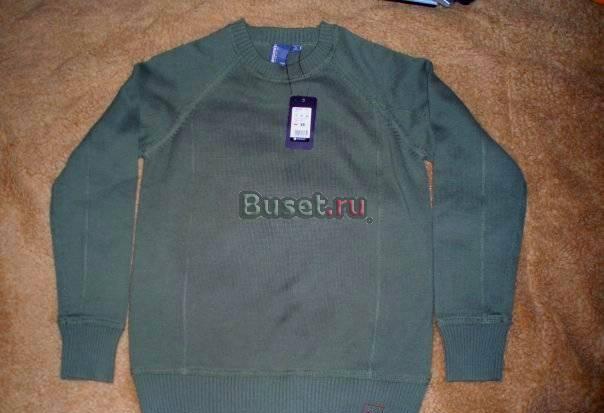 Свитер муж. Reserved Санкт-Петербург