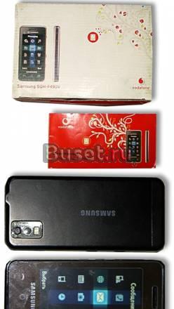 Samsung SGH-F490V Биробиджан