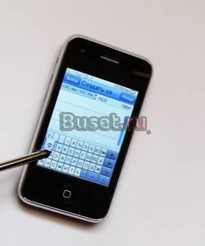 Продам новый мини (копия) iPhone JC35 + доставка Москва