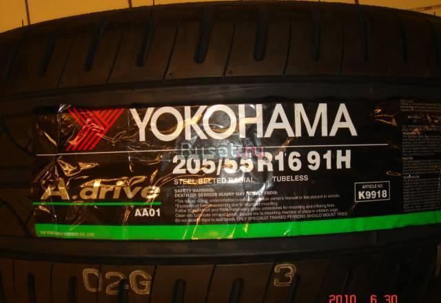 "Yokohama 205/55 R16" 1шт Санкт-Петербург