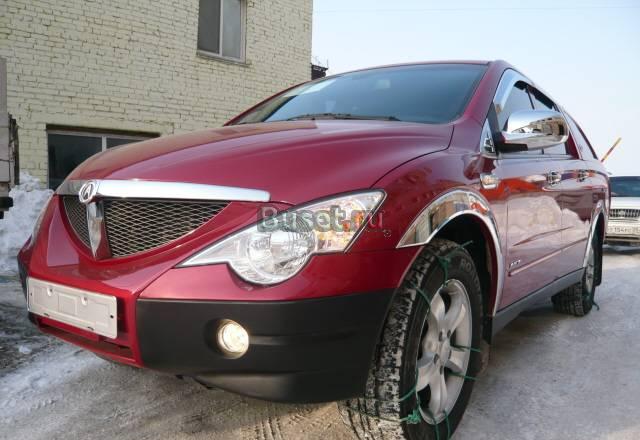 Ssang yong action sport Москва