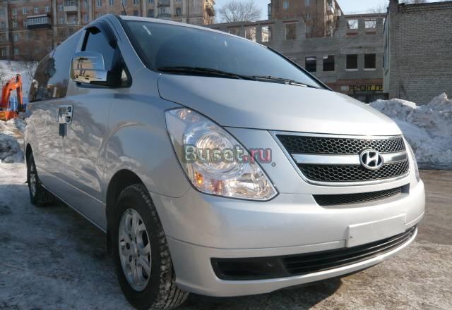 Hyundai grand starex Москва