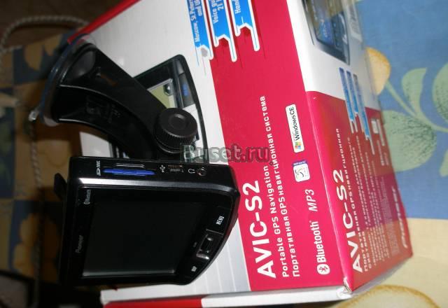 Навигатор Pioneer avic-S2 Москва