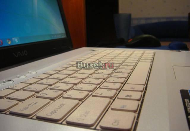 Sony vaio, сумка-чехол Москва