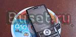 Samsung SGH i200 Москва