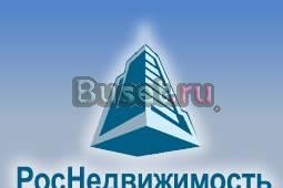 Риэлтерская компания "РосНедвижимость" Санкт-Петербург