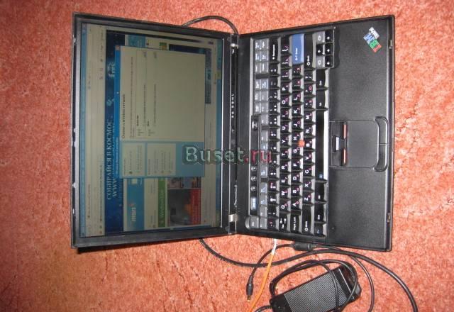 Продаю ноутбук IBM t42 Москва