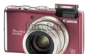 PowerShot SX200 IS Москва