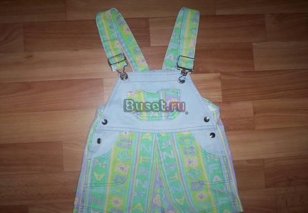 Шортики на 2-4 года Москва