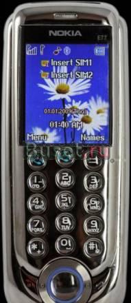 Nokia E77 с гарантией (полный комплект) Москва
