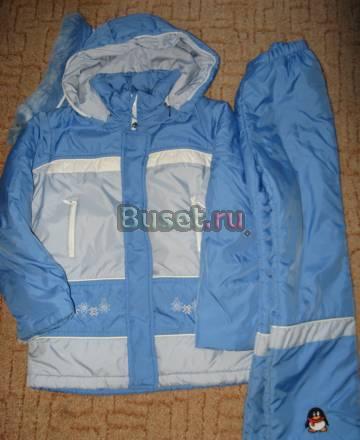 Зимний комбез Москва