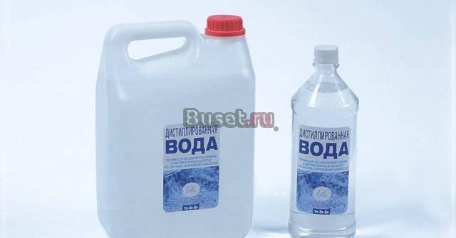 Оптом дист.вода,жидк.для розжига,уголь древесный Санкт-Петербург