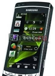 Продажа коммуник. и смартфонов samsung Москва