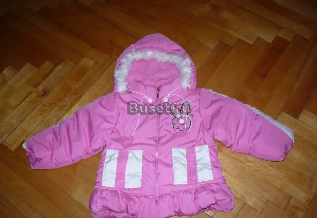 Куртка Санкт-Петербург