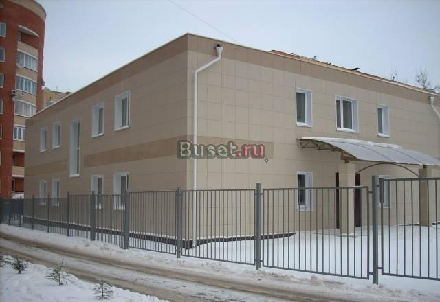 Здание ОСЗ 945 кв.м в центре г.Чехов Чехов