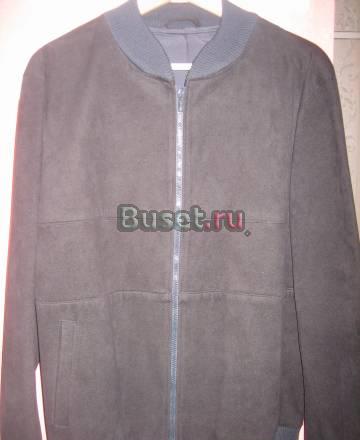 Куртка замшевая Москва