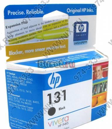 Катридж Санкт-Петербург