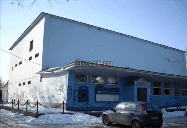 Здание 1200 кв.м и 24 сот в центре г.Чехов Москва