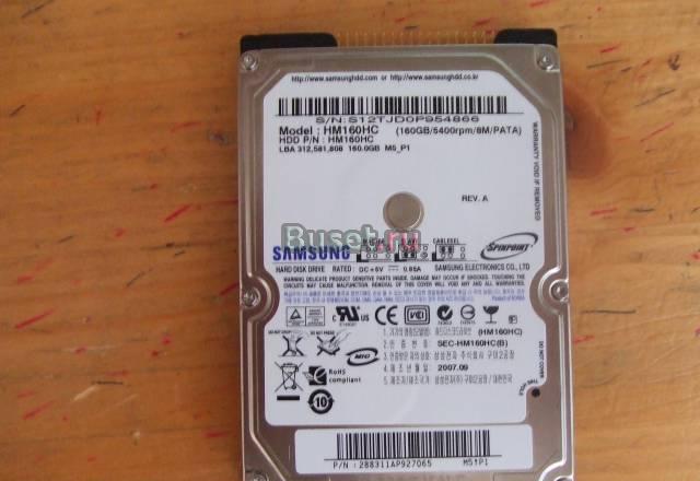 Для ноутбука Жесткий диск ID-   160 gb. c Win  XP Москва