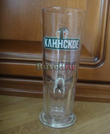 Пивные бокалы Москва