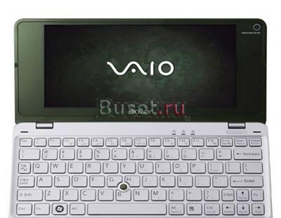 Sony vaio VGN-P21ZR/W Санкт-Петербург