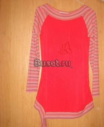 Кофта для беременных Москва