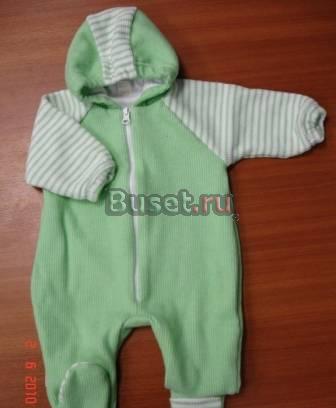 Ясельная одежда Москва