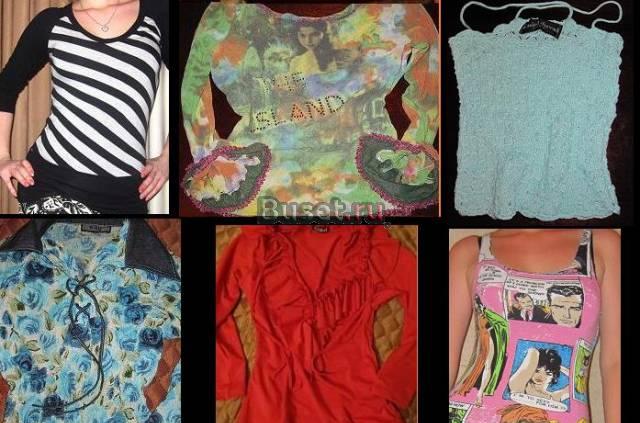 Одежда , распродаю Москва