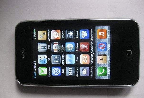Phone 3gs  .2 sim.TV.WI-FI (новый) Вологда