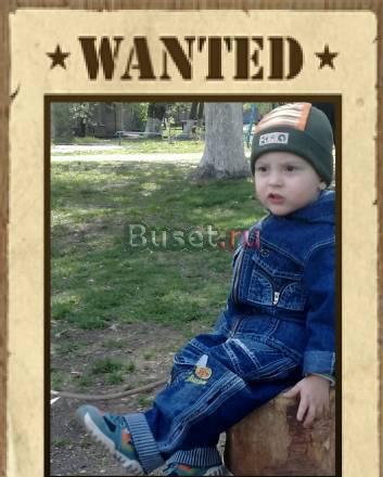 Мотоцикл Челябинск