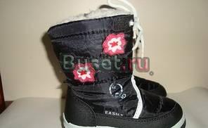 Обувь Санкт-Петербург