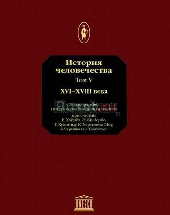 энциклопедии Москва