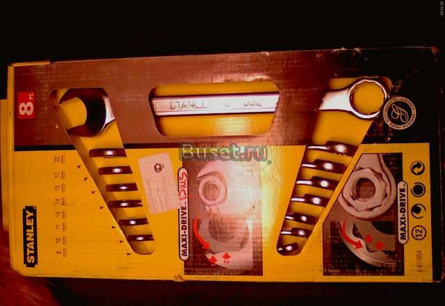 Набор ключей (2 комплекта) Хром-Ванадиум Москва