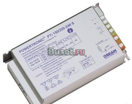 Osram powertronic PTi 150/220-240 S (HCI/HQI 150W) Москва