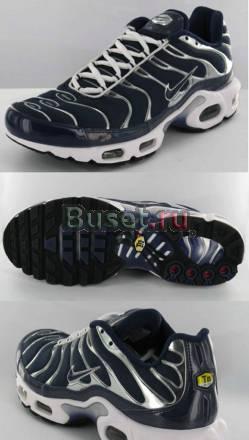 Кроссовки nike tn AIR новые Санкт-Петербург