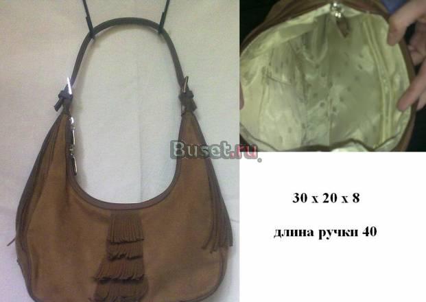 Сумочки б/у Санкт-Петербург