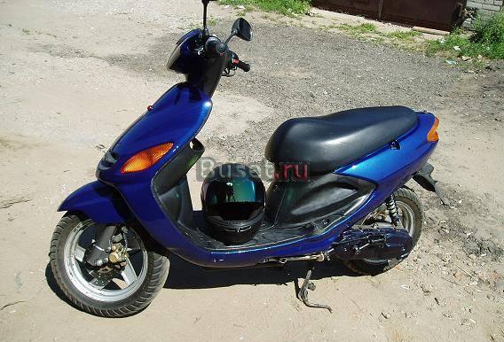 Ямаха Гранд Аксис 100 Москва