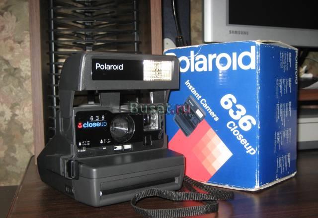 Продам Polaroid 636 (моментальное фото) Москва