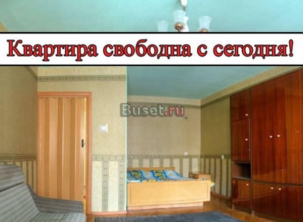 Сдам посуточно 1 к.КВ. м.Спортивная Санкт-Петербург