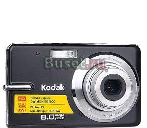 Продам Kodak EasyShare M873 Пермь
